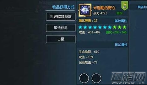  (1)