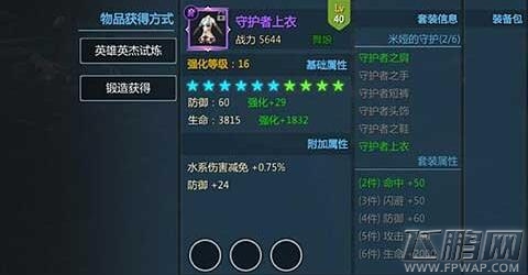  (2)