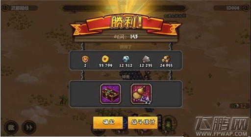  (1)