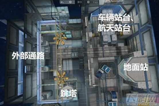 穿越火线枪战王者新版本新地图太空港前瞻 (1)