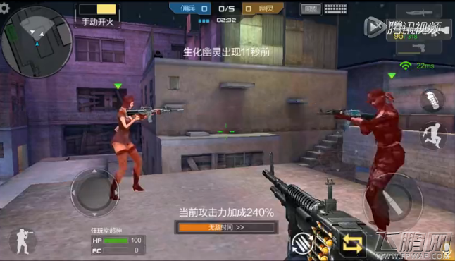 穿越火线枪战王者无限暴走无限狂怒bug教程 (1)