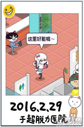  (2)