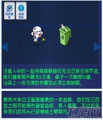  (1)