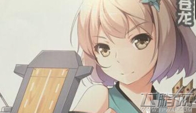战舰少女r航母苍龙解析 (1)