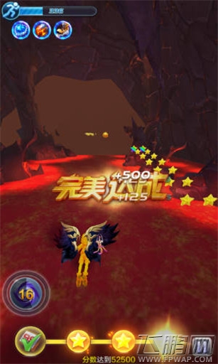 天天酷跑3D第47关怎么三星通关 第47关三星通关攻略 (8)