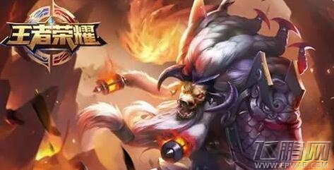 王者荣耀后羿的大招是否能眩晕敌人 3月8日每日一题答案 (1)