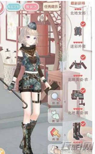 奇迹暖暖公主级10-4小组赛第一场高分S级搭配 (1)