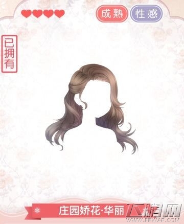 奇迹暖暖多个关卡可以相同搭配二分享 (2)