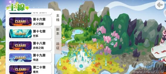 山海战记BUG关21-3怎么过 BUG关21-3通关攻略 (1)