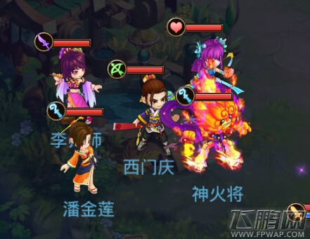水浒q传梁山任务流程攻略心得分享 (1)