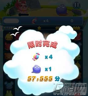 天天爱消除限时关卡挑战类型及方法介绍 (1)