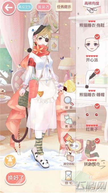 奇迹暖暖12支2公主级s搭配攻略 (1)
