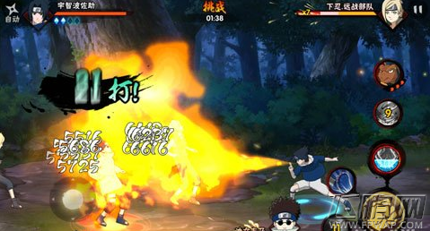 火影忍者手游三星通关19关BOSS精英副本攻略 (6)
