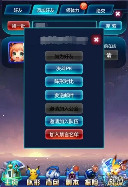  (1)