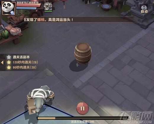  (1)