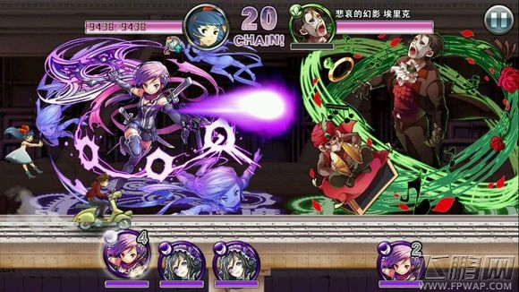 消灭都市第5章26话通关攻略 26话通关视频 (8)