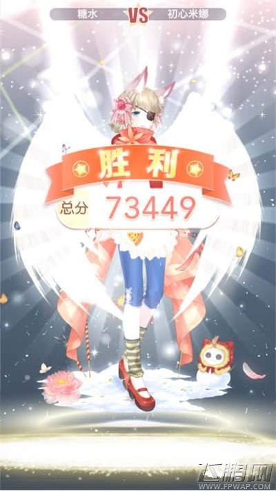 奇迹暖暖神秘少女搭配攻略 (1)