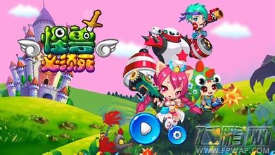 怪兽必须死游戏进不去怎么办 新微端登录技巧 (1)