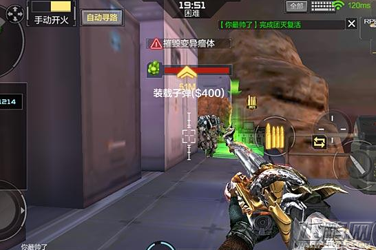 穿越火线枪战王者RPK赤炎盘龙觉醒怎么样 RPK赤炎盘龙觉醒属性一览 (2)
