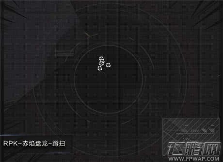 穿越火线枪战王者赤焰盘龙弹道如何 赤焰盘龙弹道解析 (5)