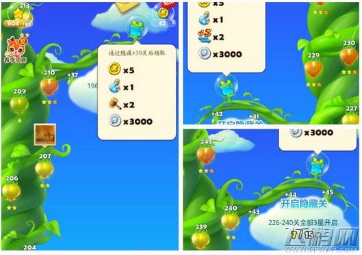开心消消乐全隐藏关卡宝箱道具大全 避免损失限时道具 (3)