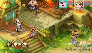 大话西游手游女魔套装怎么样 女魔套装详解 (1)
