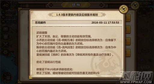  (1)