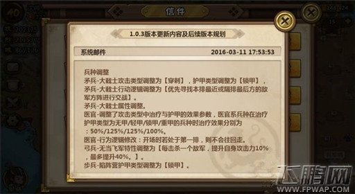  (2)