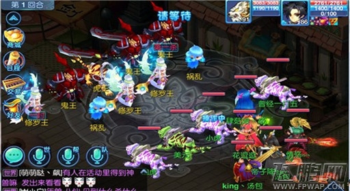 仙语仙缘任务攻略-虎王篇 (1)