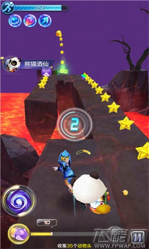 天天酷跑3D极速模式第27关怎么通关 极速模式第27关通关攻略 (8)