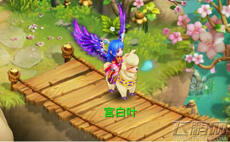 水浒q传手游四坐骑是那几个 四坐骑分析 (2)