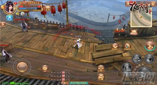 九阴手游锦衣卫门派全解 勾魂摄魄 (4)