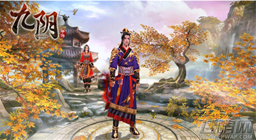 九阴手游套路互补重要性说明 (1)