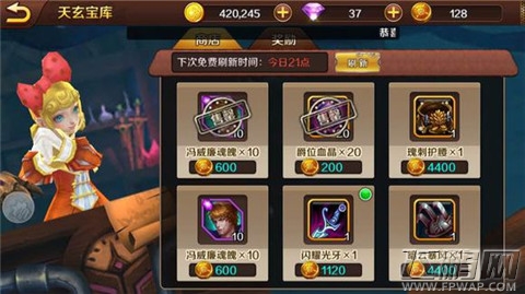 永夜之帝国双壁平民前期升级注意事项 新手必备常识 (5)