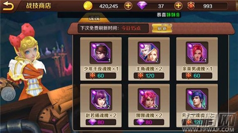 永夜之帝国双壁平民前期升级注意事项 新手必备常识 (6)