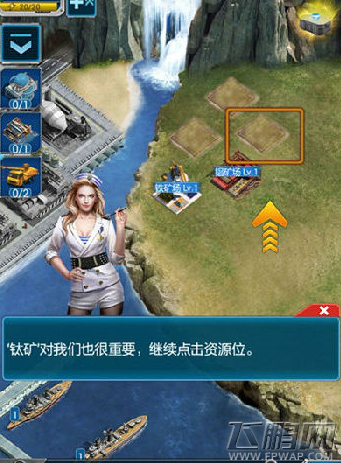 超级舰队战力怎么提升 快速提升战力心得分享 (2)