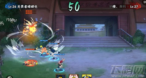 火影忍者手游积分赛PVP对决取胜的关键是什么 PVP对决攻略 (3)