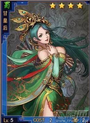 率土之滨开荒各星级搭配推荐 (8)