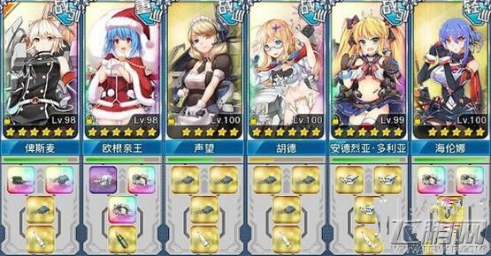 战舰少女r2-5怎么过 掉落攻略解析 (3)