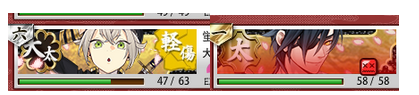 刀剑乱舞v2.0版本FAQ常见问题汇总 (6)
