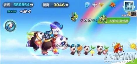 天天酷跑奥莉奥和圣斗狮技能对比分析 (2)
