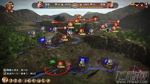 三国志13黄巾之乱全剧情触发攻略 黄巾之乱怎么触发剧情 (2)