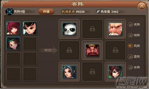 (2)