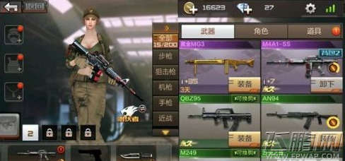 穿越火线枪战王者限时武器换购永久BUG教学 (2)