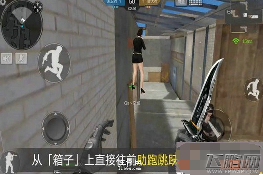 穿越火线枪战王者马厩上房顶卡BUG技巧分享 (2)