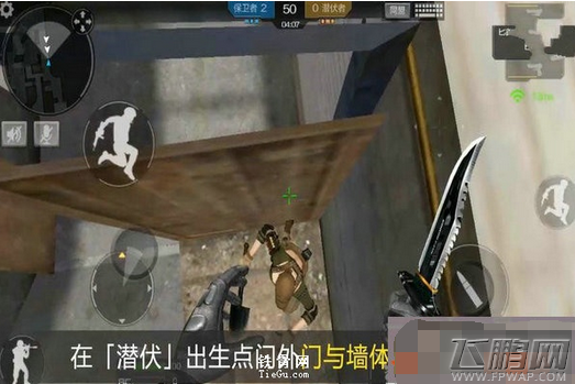 穿越火线枪战王者马厩上房顶卡BUG技巧分享 (3)