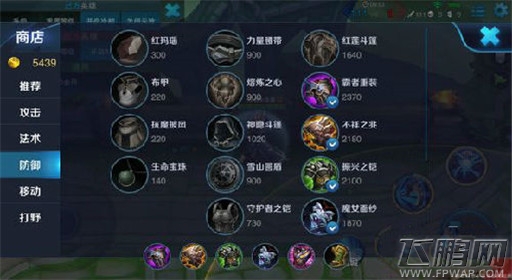  (3)