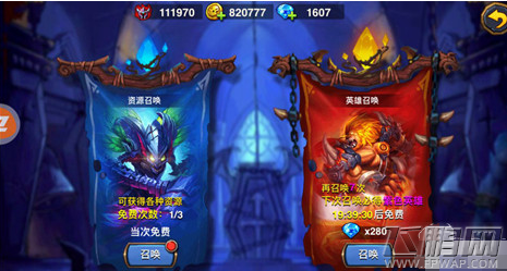 混沌之光每日必玩任务及稳定发展完美攻略指南 (2)