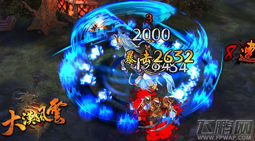 大漠风云独角兽VS九尾狐 坐骑特色介绍 (2)