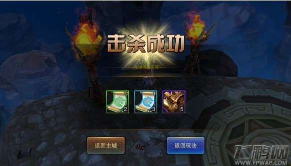 大漠风云新手前期怎样可以快速升级 新手升级指南 (6)